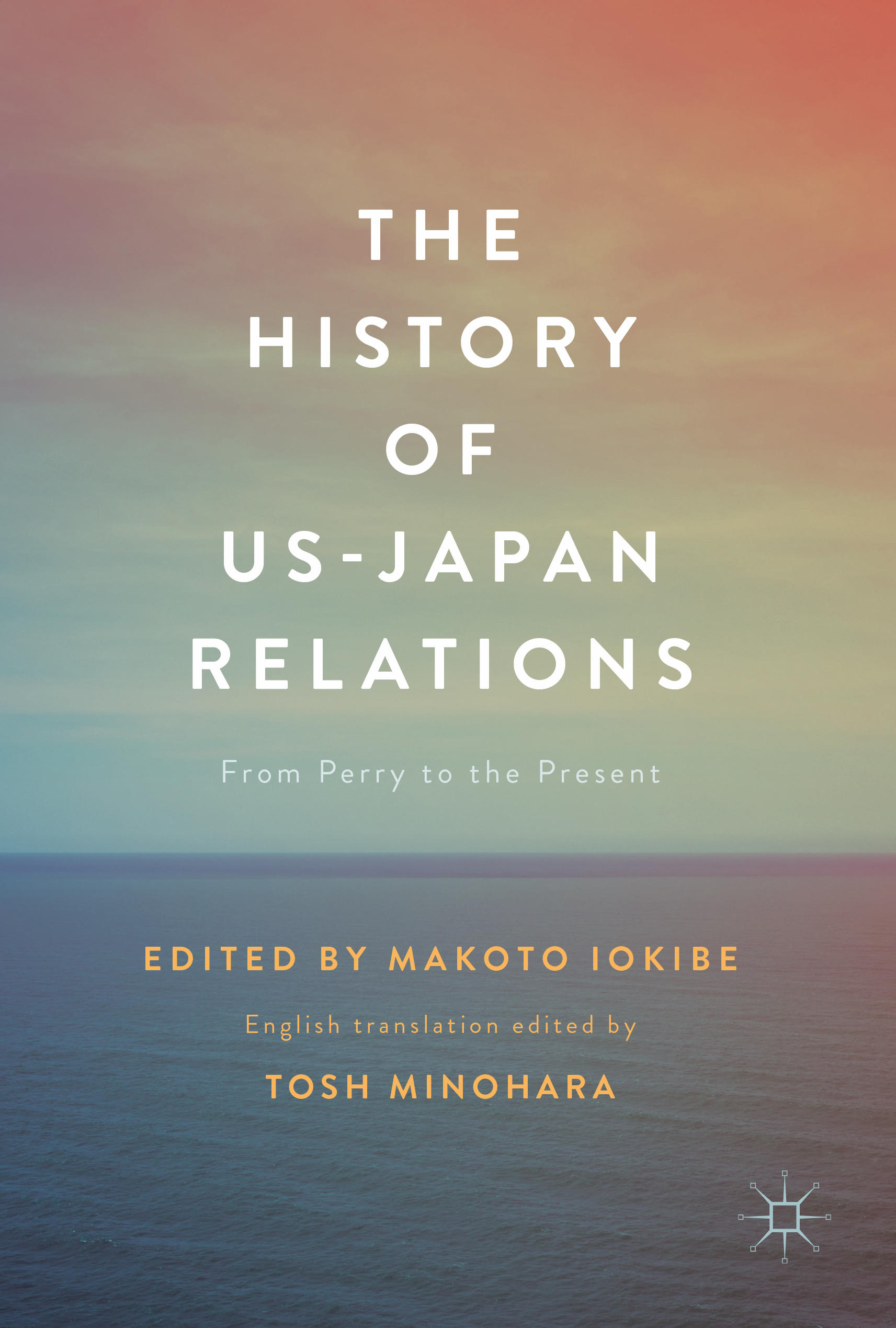 The History of US-Japan Relations