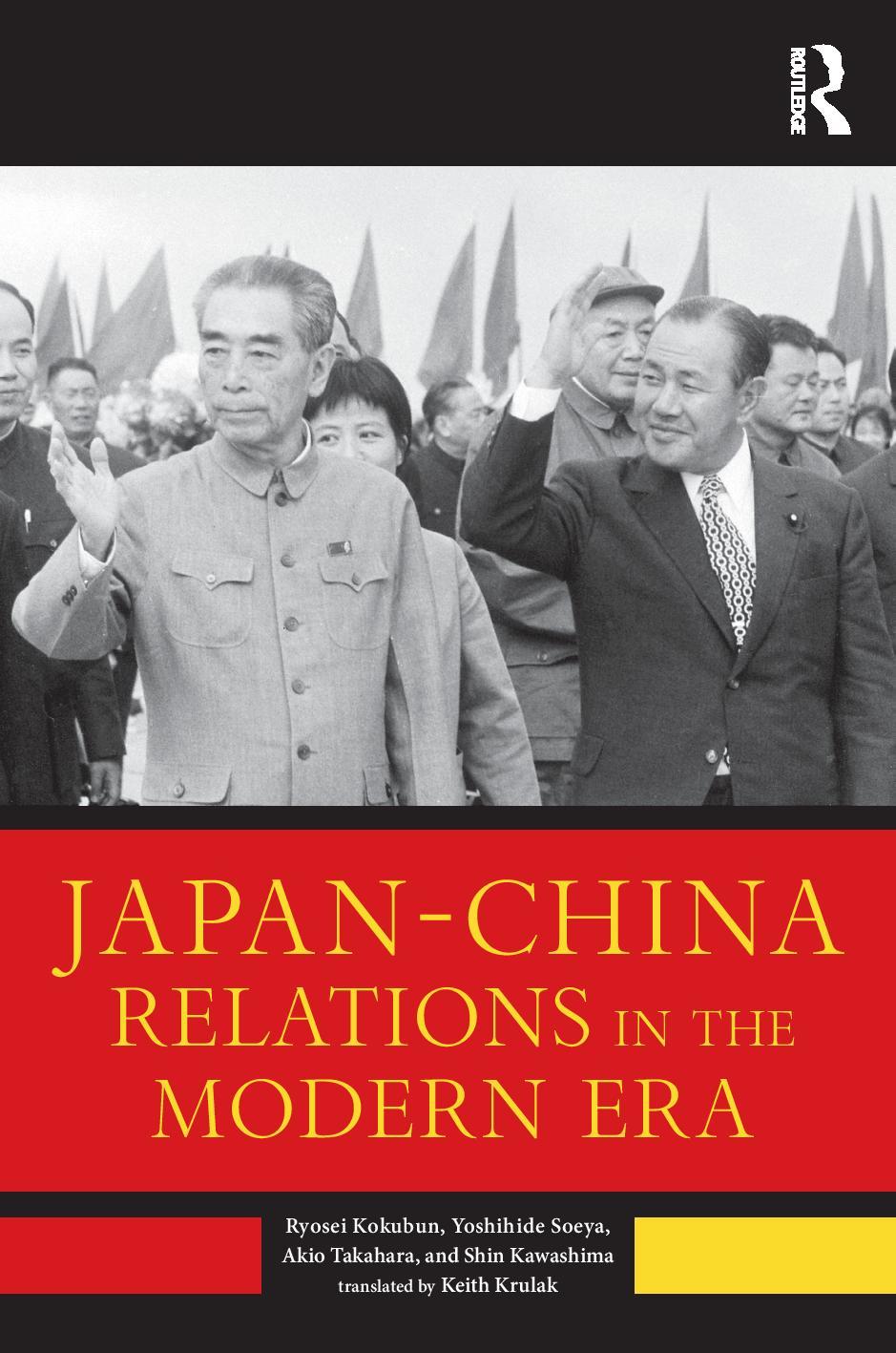 Japan-China Relations in the Modern Era