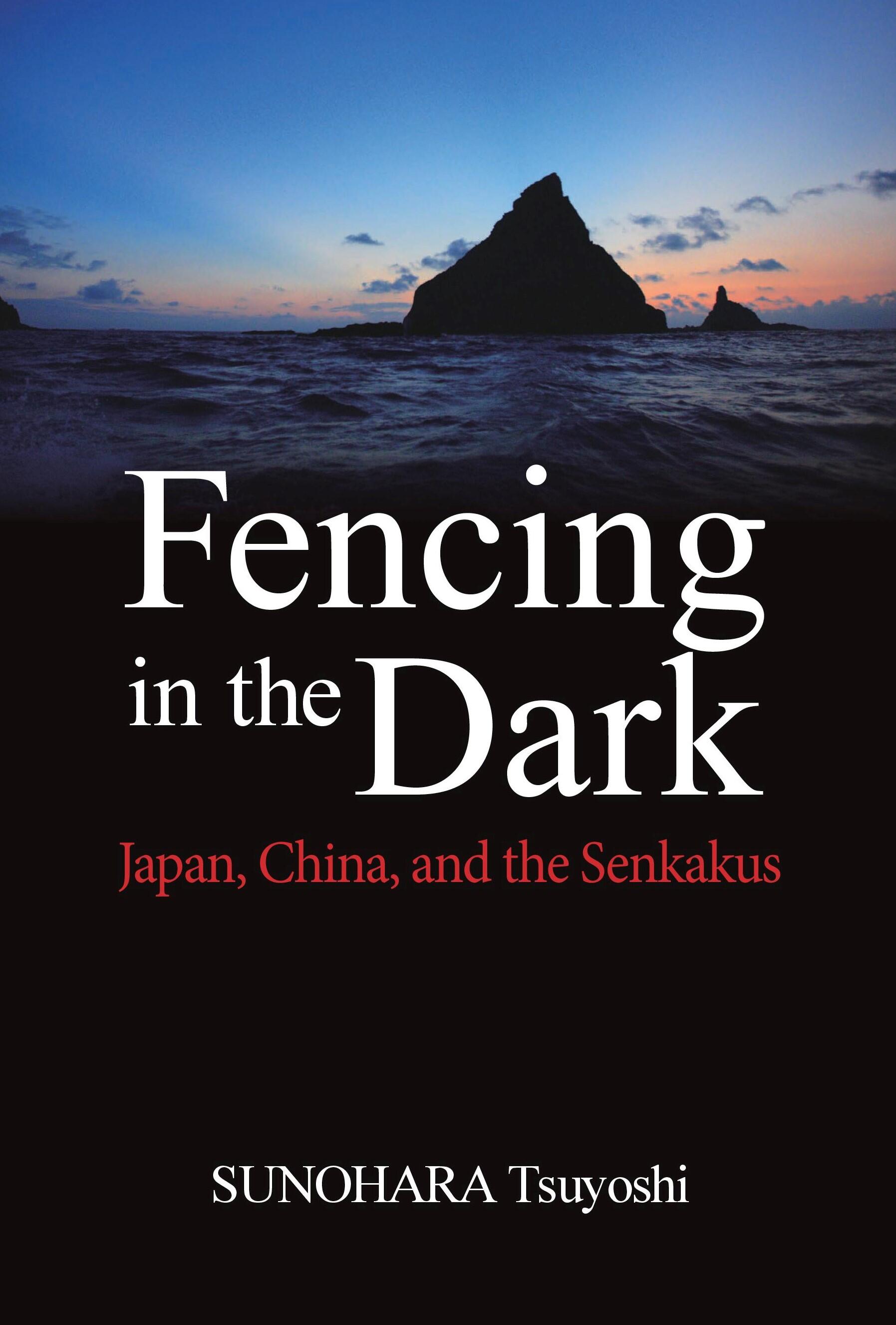Fencing in the Dark