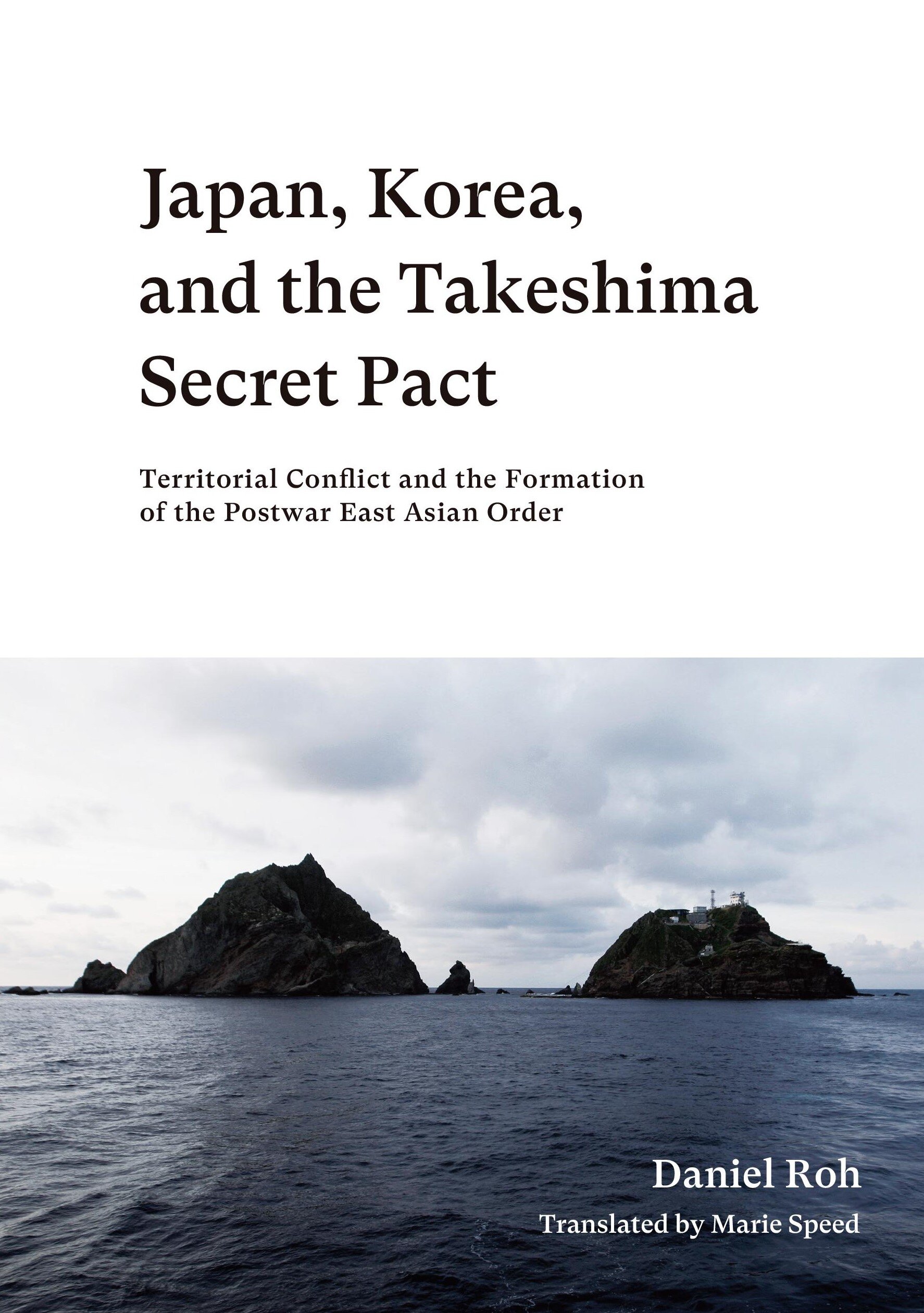 Japan, Korea, and the Takeshima Secret Pact