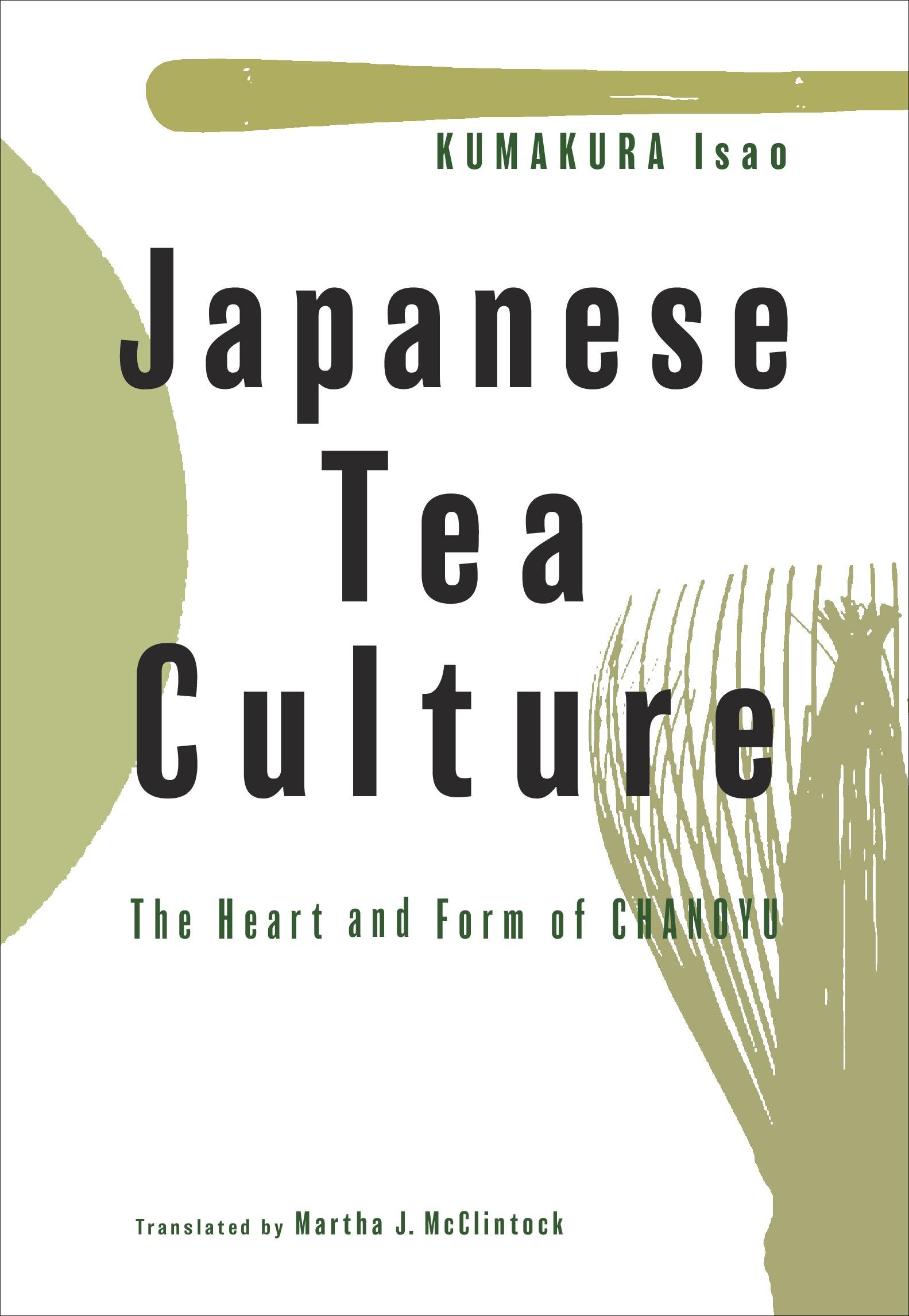 Japanese Tea Culture