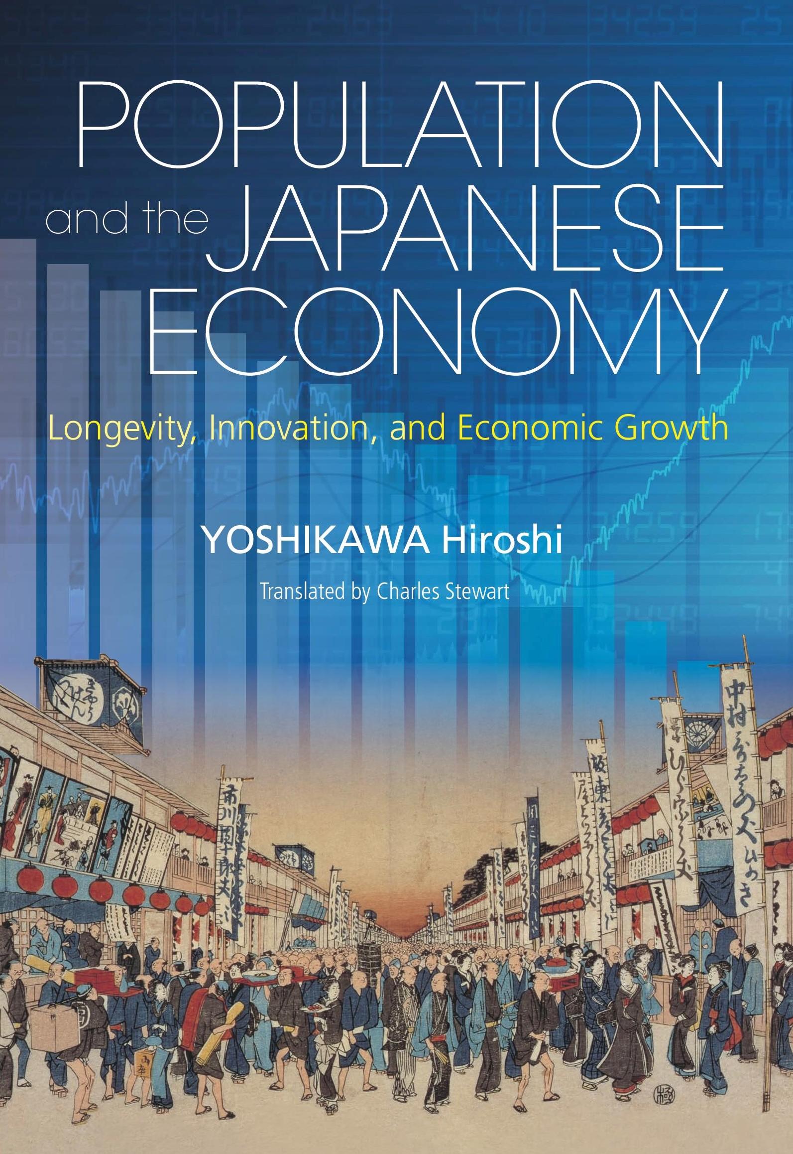 Population and the Japanese Economy