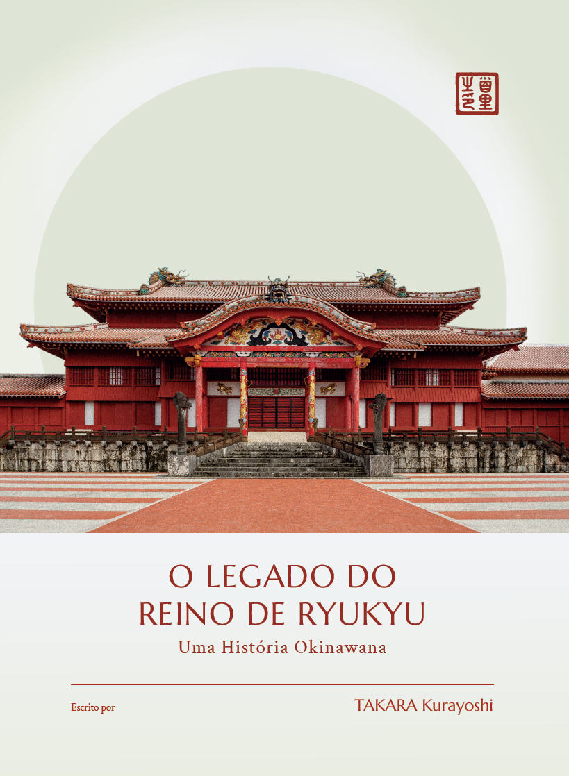 O Legado do Reino de Ryukyu