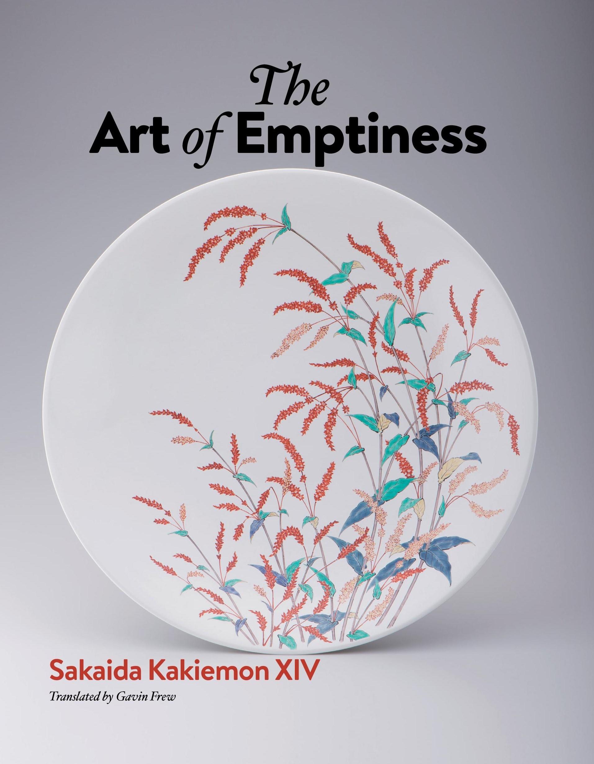 The Art of Emptiness