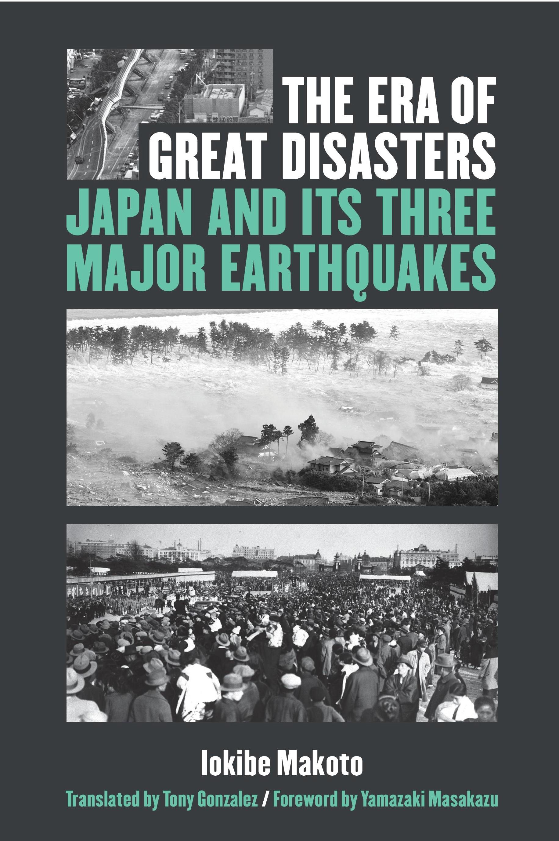 The Era of Great Disasters