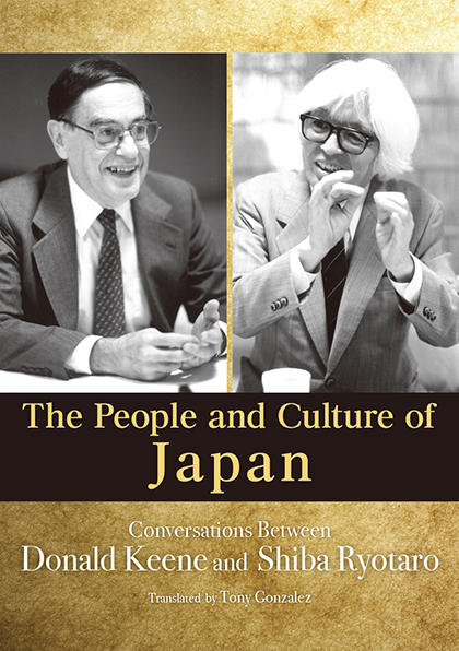 The People and Culture of Japan