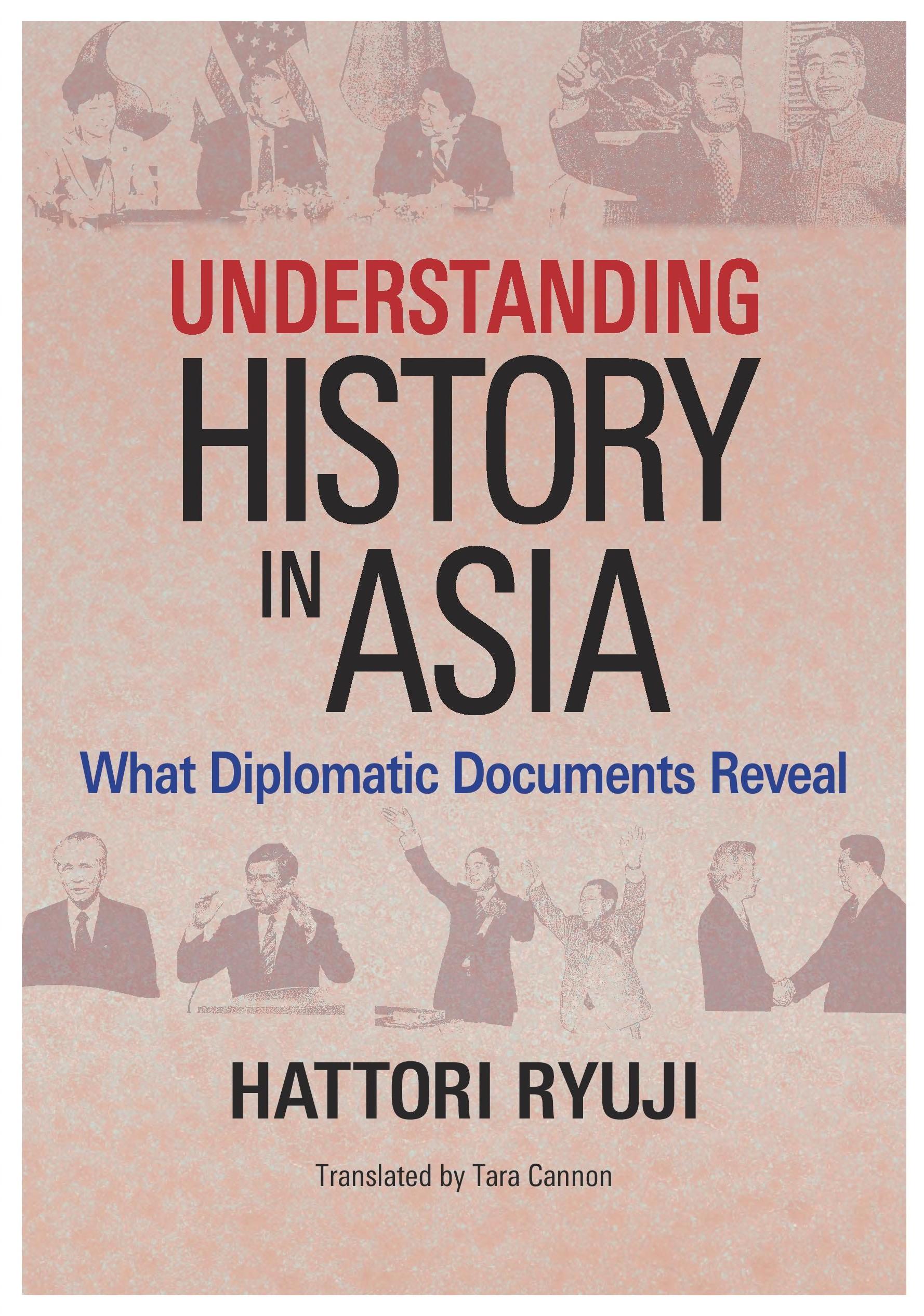 Understanding History in Asia