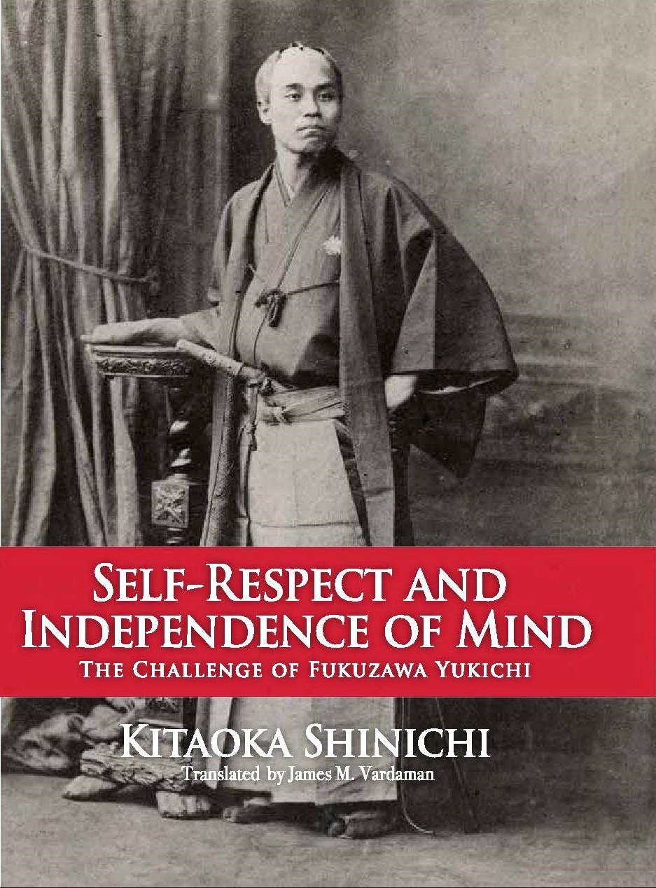 Self-Respect and Independence of Mind