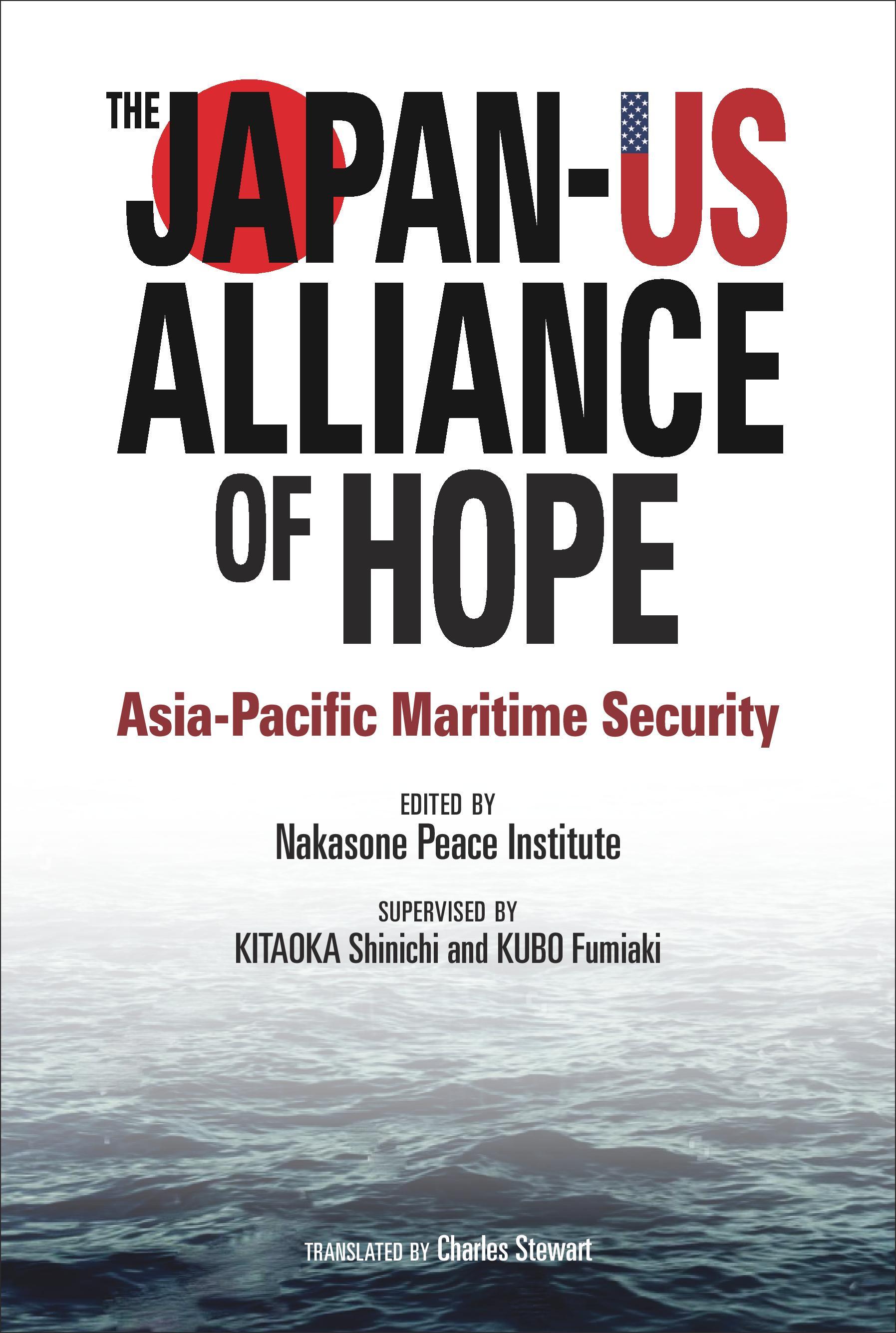 The Japan-US Alliance of Hope